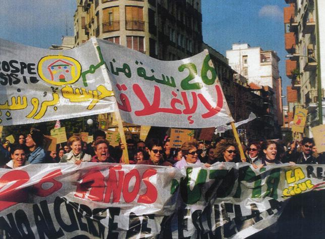 La Prospe: 40 anos de educación popular, autoxestión e resistencia / Félix Jiménez